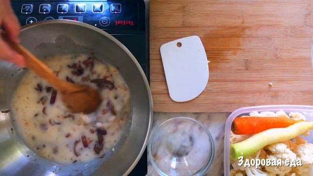 Вкусная цветная капуста на сковороде | Веган (постный) рецепт смотреть онлайн