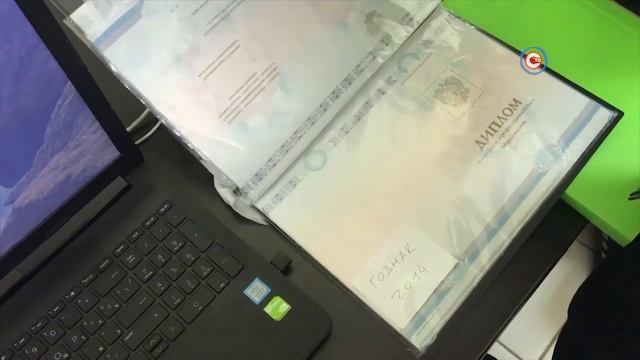 Поставивший на поток изготовление поддельных документов севастополец получил срок смотреть онлайн