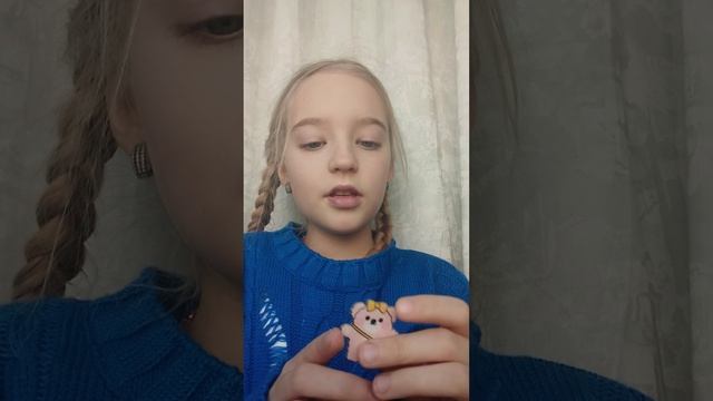 моя коллекция﹤