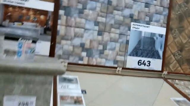 Керамогранит и напольная плитка. Неплохо.