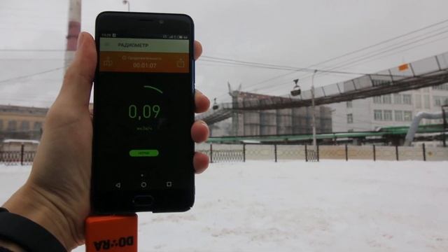 Радиация вокруг нас \ Стерлитамак, Башкирия \ Измерение фоновой радиации в городе смотреть онлайн