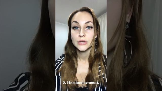 Артикуляция смотреть онлайн