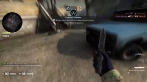 shadowraze dead