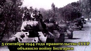 ☝🏻Мы помним, мы гордимся: 10 сталинских ударов 1944 года - 7 удар
