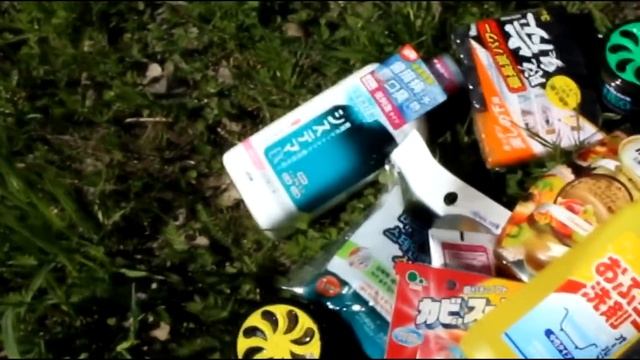 Японская и корейская бытовая химия от GS Market смотреть онлайн