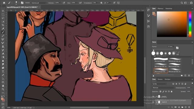 Буктрейлер по книге М.Ю. Лермонтова «Герой нашего времени» смотреть онлайн