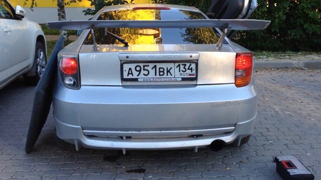 Задние фонари смотреть онлайн