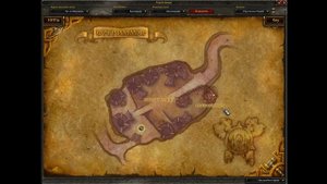 Где находится вход в подземелье "Огненная пропасть"? Where is the dungeon "Ragefire Chasm"?