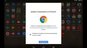 Что делать если пишит ошибка (приостановлено)