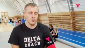 Спортивная акробатика в Тюмени, Дельта