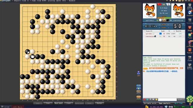 5d FGS: перед сном смотреть онлайн