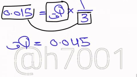 الفصل الرابع محاضرة 25 حسين الهاشمي