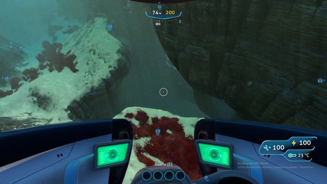 ГДЕ НАЙТИ ВСЕ БАЗЫ ДЕГАЗИ l Сабнатика базы дегази смотреть онлайн