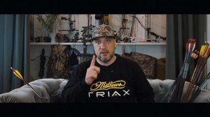 Распаковка - СТРЕЛЫ !!!!