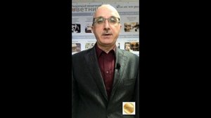 Мошенничество в сфере недвижимости. И как с эти бороться?