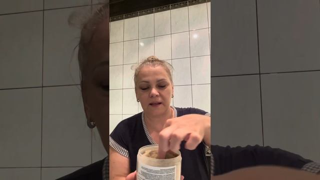 Что бы выглядеть лучше чем сверстники⭐️надо хоть немного за собой ухаживать #красота #маскидлялица