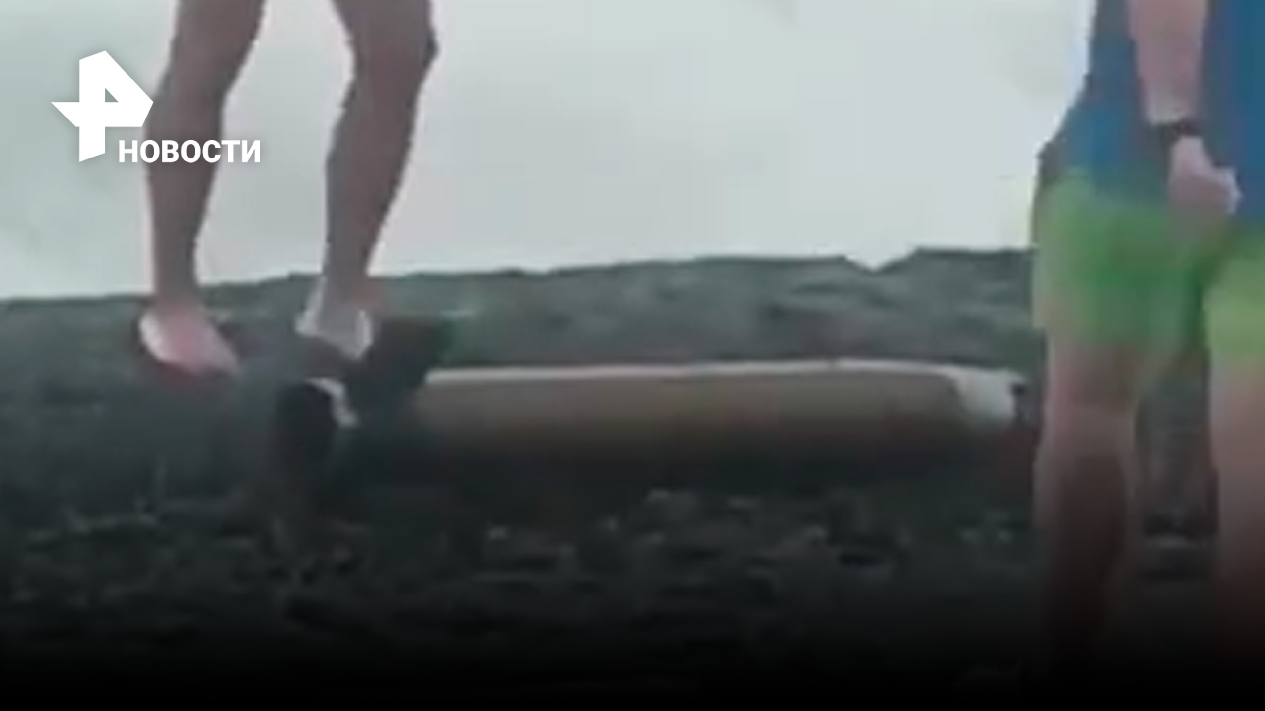 Ракета в море: на пляжах в Крыму вылавливают снаряды ВСУ / РЕН Новости