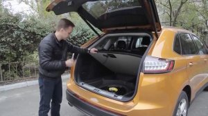 Ford Edge