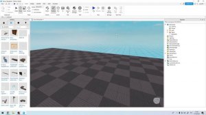 как сделать фигуру в roblox сдудио