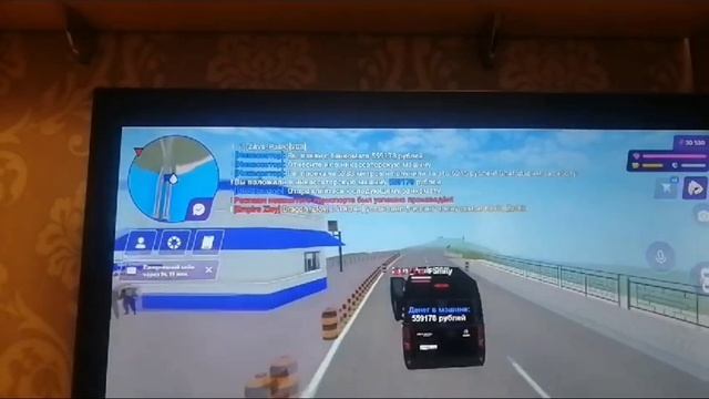 будни инкассатора смотреть онлайн