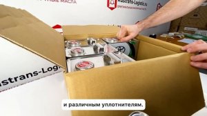 Трансмиссионное масло Toyota ATF WS для автоматических и секвентальных коробок переключения передач