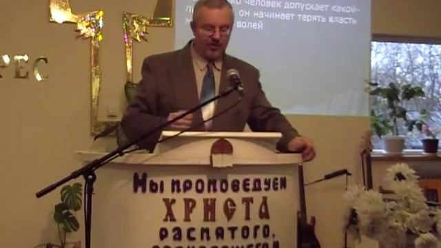 Зачем умер Христос ? проповедь Стефан Таран смотреть онлайн