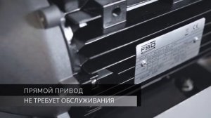 Винтовой компрессор FINI CUBE MINI 2.2-08-90 M: обзор