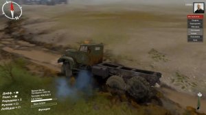 SpinTires 2 сезон 6 испытание Канава ЯАЗ 219
