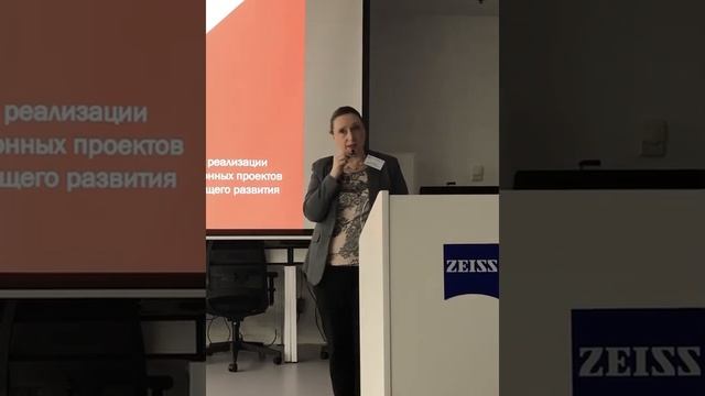 Компетенции руководителей малых КБ