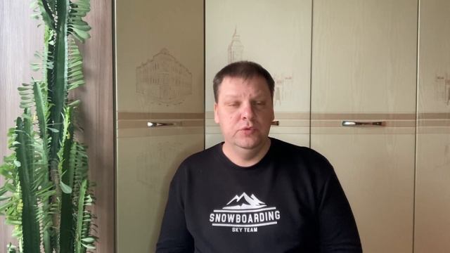 Устроиться на работу в деревне. Вторая работа. ПМЖ в деревне