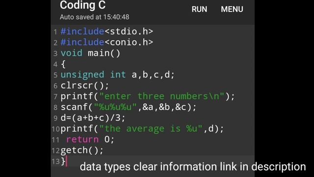 Unsigned Int Data types example Programme in C Language смотреть онлайн