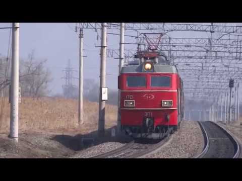 ЭП1-170 смотреть онлайн