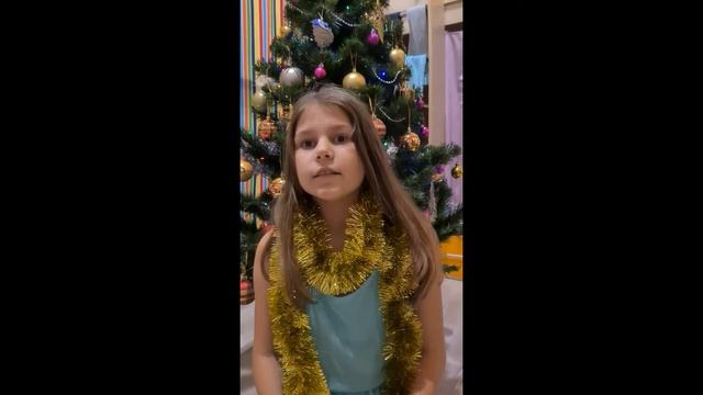 Ансамбль "Звездное лето" - "Зимняя сказка" (Новогодний калейдоскоп) смотреть онлайн