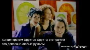 garnier fructis шампунь 1998 реклама