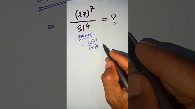 Nice Exponent Math Simplification