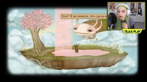 ФРЭН БОУ ► СТАЛА ДЕРЕВОМ! ► Fran Bow Глава 5 Прохождение