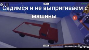 ???как получить синее дерево в Roblox lumber tycoon 2 ???