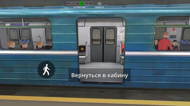 Час пик в Минском метро! смотреть онлайн