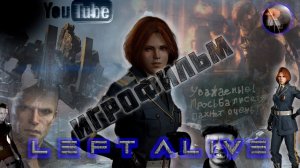 Left Alive ?Худшая клюква? ?Игрофильм? #RitorPlay