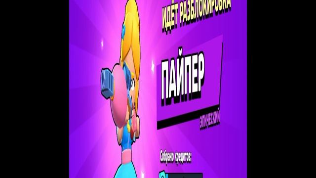 Честер??? смотреть онлайн