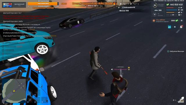 rutube.ru