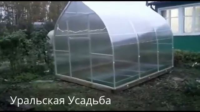 Отзыв о теплице "Капелька 2,5М полимер", 2,5х3 метра. 1.10.16. Теплицы, сборка теплицы. смотреть онлайн