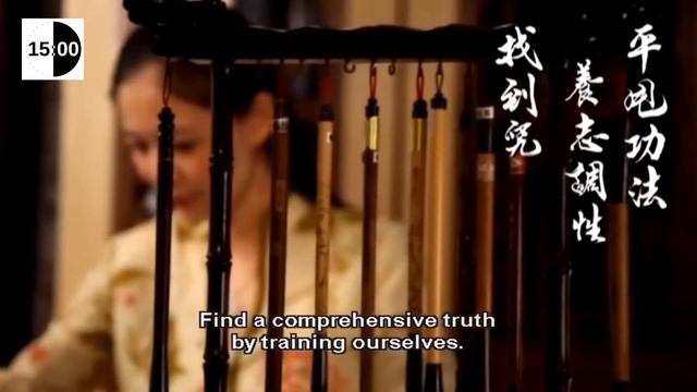 Ping Shuai Gong English No Break With Timer смотреть онлайн