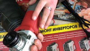 Дешёвая болгарочка для дома OASIS AG-72/125