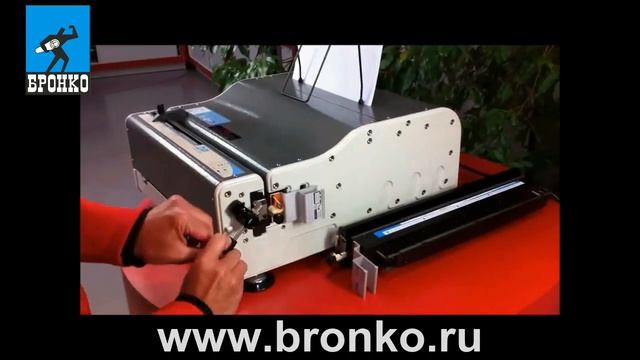 Перфорационная машина DP-1026 WARRIOR смотреть онлайн