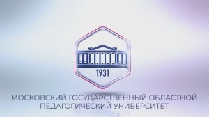 Бакланов К.В. Нормативно-правовые основы деятельности психолога