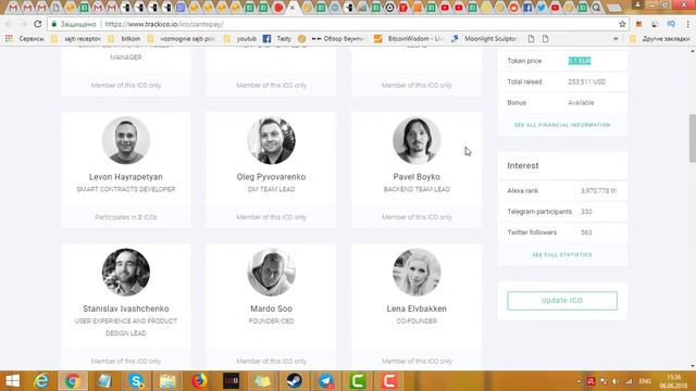 Zantepay расплачивайтесь биткойном,эфиром,лайткойном в реальной жизни с помощью 1 карты. смотреть онлайн