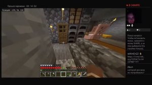 MINECRAFT СТРИМ ХАРДКОР  /// Стрим майнкрафт выживание ванильное без модов и мини игры