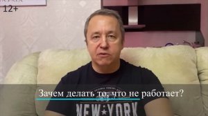 Дарить ли цветы?  Что нельзя дарить девушке на первом свидании. Ошибки на первом свидании.