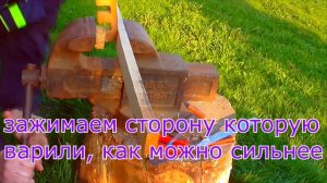 Болт в деревяшке. Головоломка своими руками